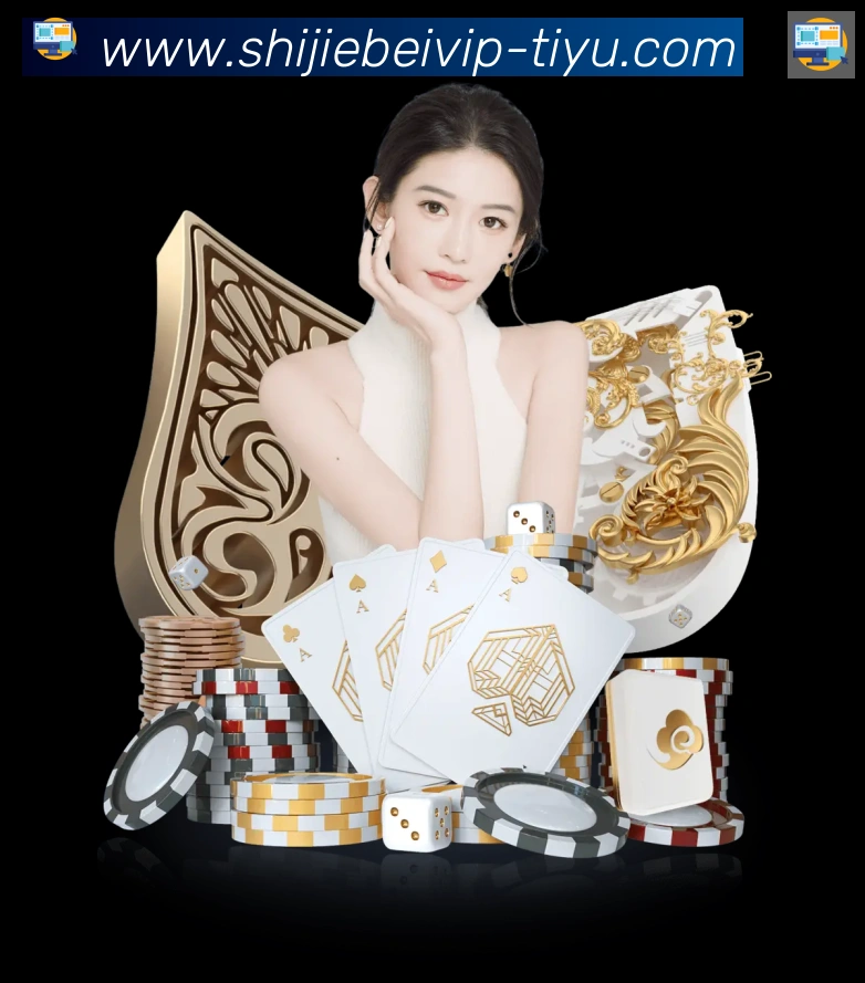 App功能展示图